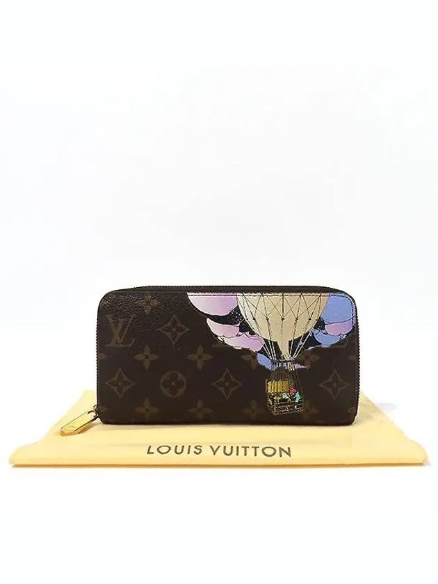 M60292 long wallet - LOUIS VUITTON - BALAAN 1