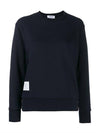 Center Back RWB Stripe Classic Loopback Crewneck Sweatshirt Navy - THOM BROWNE - BALAAN 3