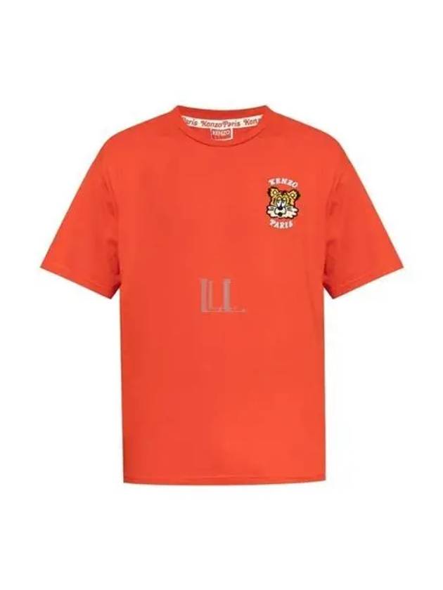 Verdy Market Genderless Embroidered Short Sleeve T-Shirt Deep Orange - KENZO - BALAAN 2