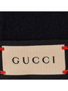 Web Stripe Trim Knit Tie 7704134X015 - GUCCI - BALAAN 3