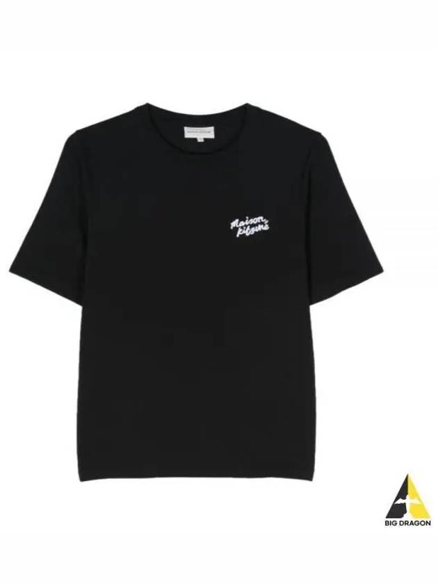 Handwriting Logo Cotton Short Sleeve T-Shirt Black - MAISON KITSUNE - BALAAN 2