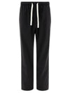 Embroidered Logo Drawstring Straight Pants Black - PALM ANGELS - BALAAN 2