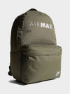 Air Max Backpack Olive - NIKE - BALAAN 3