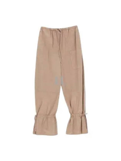 Parachute Drawstring Track Pants Beige - LEMAIRE - BALAAN 2