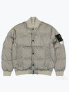 Macro Ripstop Nylon Metal Down Jacket Grey - STONE ISLAND - BALAAN 2