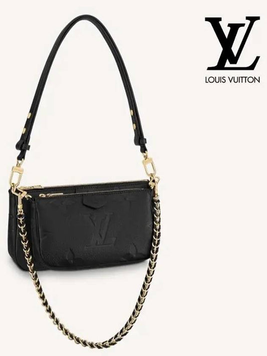 Pochette Axesua Cross Bag Black - LOUIS VUITTON - BALAAN.