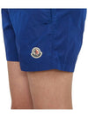 Men's Swim Shorts Bright Blue - MONCLER - BALAAN 10