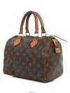 women tote bag - LOUIS VUITTON - BALAAN 2