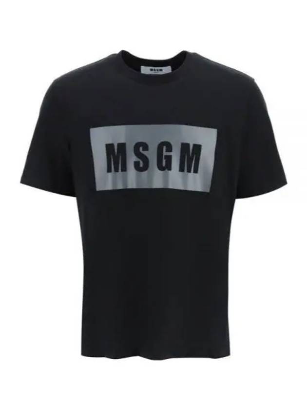 Box Logo Print Short Sleeve T-Shirt Black - MSGM - BALAAN 2