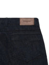 Denim Pants 5402GXWDNAVY - BLACK&WHITE - BALAAN 4