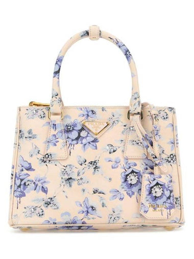 Galleria Print Saffiano Leather Tote Bag Blue - PRADA - BALAAN 1