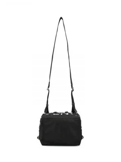 Small Pandora Nylon Shoulder Bag Black - GIVENCHY - BALAAN 2