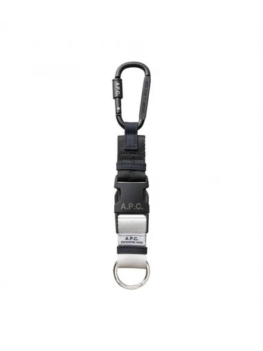 Trek Logo Key Holder Dark Navy - A.P.C. - BALAAN 1