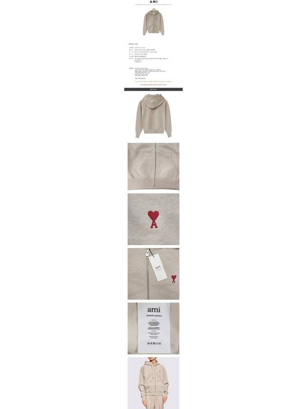 Small Heart Logo Cotton Zip Up Hoodie Light Beige - AMI - BALAAN 3