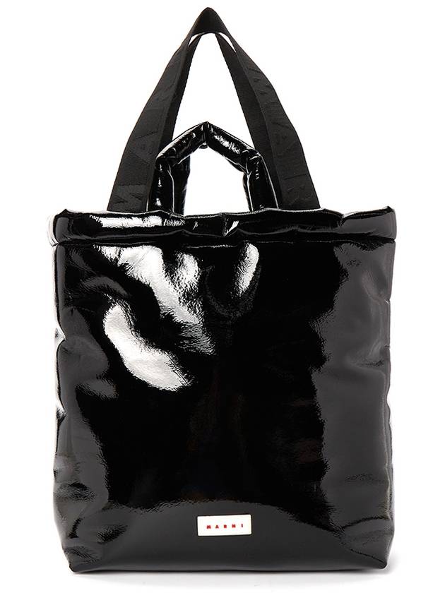 Padded Shopper Tote Bag SHMQ0060U0P5789 - MARNI - BALAAN 2