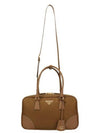 Re-Edition 1978 Re-Nylon Saffiano Leather Medium Tote Bag Cork Beige - PRADA - BALAAN 7