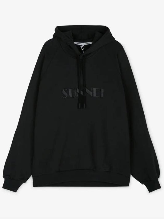 Men's Logo Embroidered Black Hoodie CRTWXJER043 JER010 001 - SUNNEI - BALAAN 2