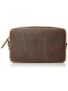 Paisley Clutch Bag Brown - ETRO - BALAAN 4