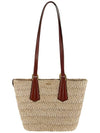 Panierm Straw Tote Bag Red Beige - MAX MARA - BALAAN 1