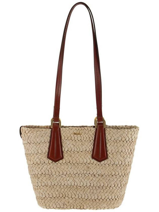 Panierm Straw Tote Bag Beige - MAX MARA - BALAAN.