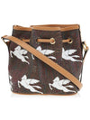 Stampa Pegasus Bucket Bag White Brown - ETRO - BALAAN 4