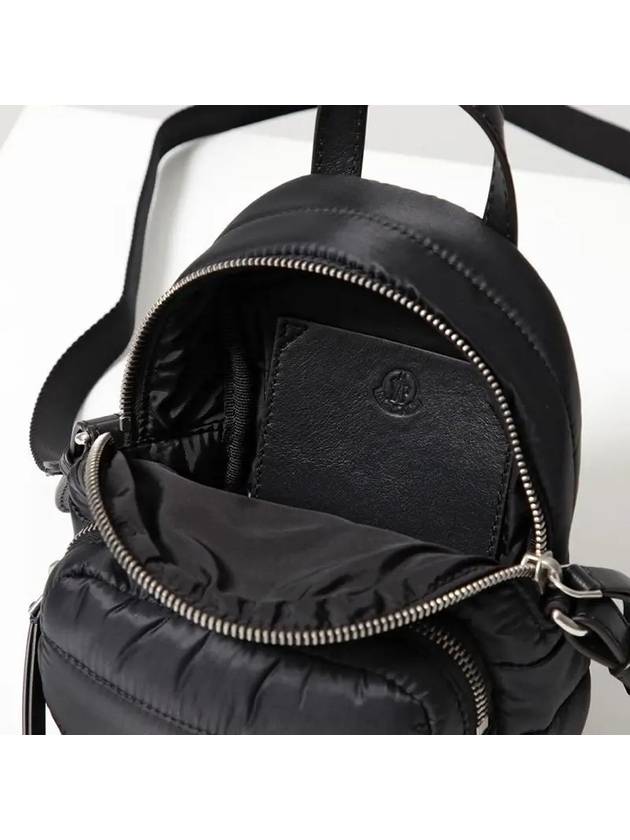 KILIA Cross Bag Black 5L00024 M2176 999 - MONCLER - BALAAN 4