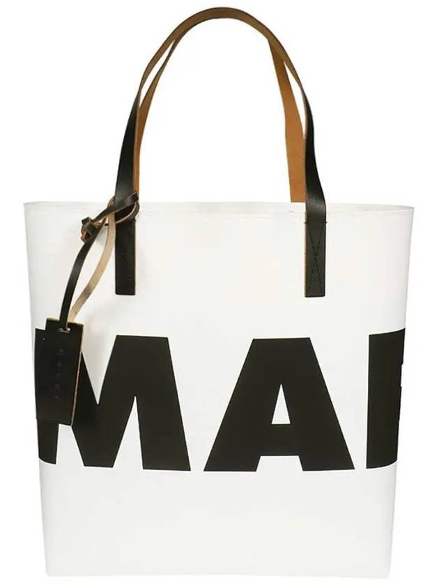 North South Logo Print Tote Bag White - MARNI - BALAAN 2