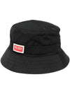 Jungle Bucket Hat Black - KENZO - BALAAN 2