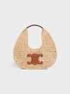 Classic Panier Raffia Calfskin Shoulder Bag Tan - CELINE - BALAAN 2