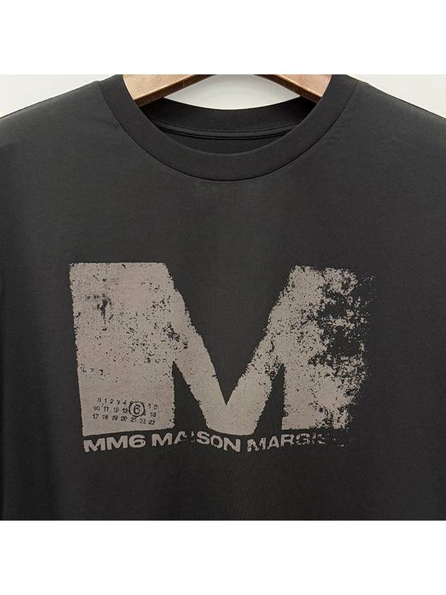 Logo Print Short Sleeve T-Shirt Black - MAISON MARGIELA - BALAAN 4