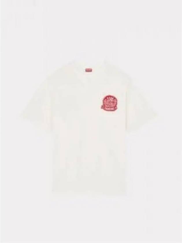 Draw Varsity Embroidered Cotton Short Sleeve T-shirt White - KENZO - BALAAN 2