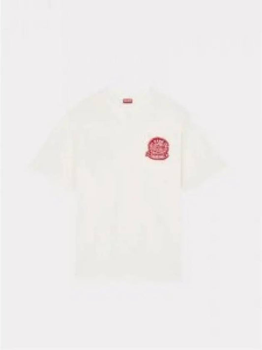 Draw Varsity Embroidered Cotton Short Sleeve T-shirt White - KENZO - BALAAN 2