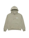 Chest Logo Print Classic Fit Cotton Hoodie Light Khaki - JACQUEMUS - BALAAN 2