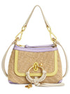 Joan Jute Cross Bag Beige - CHLOE - BALAAN 2