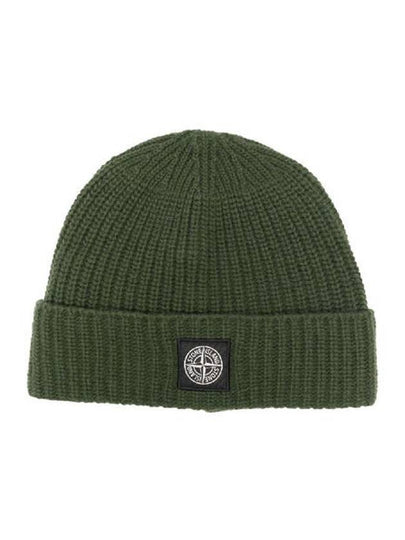 Wappen Patch Wool Beanie Olive - STONE ISLAND - BALAAN 2