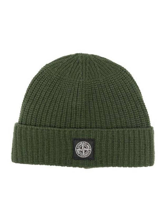 Compass Patch Turn-Up Beanie Green - STONE ISLAND - BALAAN.