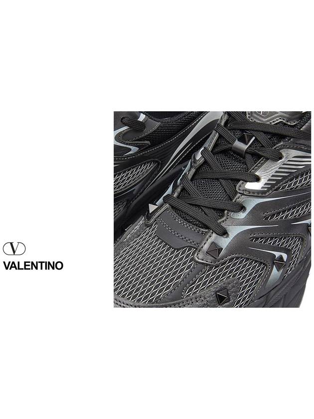 Fabric Calfskin Low Top Sneakers Black - VALENTINO - BALAAN 7