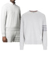 Classic Loopback Terry Tonal 4-Bar Relaxed Fit Crewneck Sweatshirt Pale Grey - THOM BROWNE - BALAAN 2