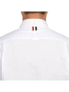 Men's Logo Patch Classic Cotton Long-Sleeve Shirt White - THOM BROWNE - BALAAN 10