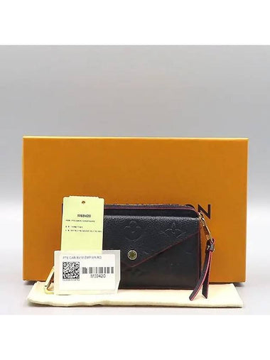 M69420 Card Business Holder - LOUIS VUITTON - BALAAN 1