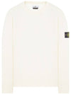 Waffen Patch Soft Cotton Crew Neck Knit Top Ivory - STONE ISLAND - BALAAN.