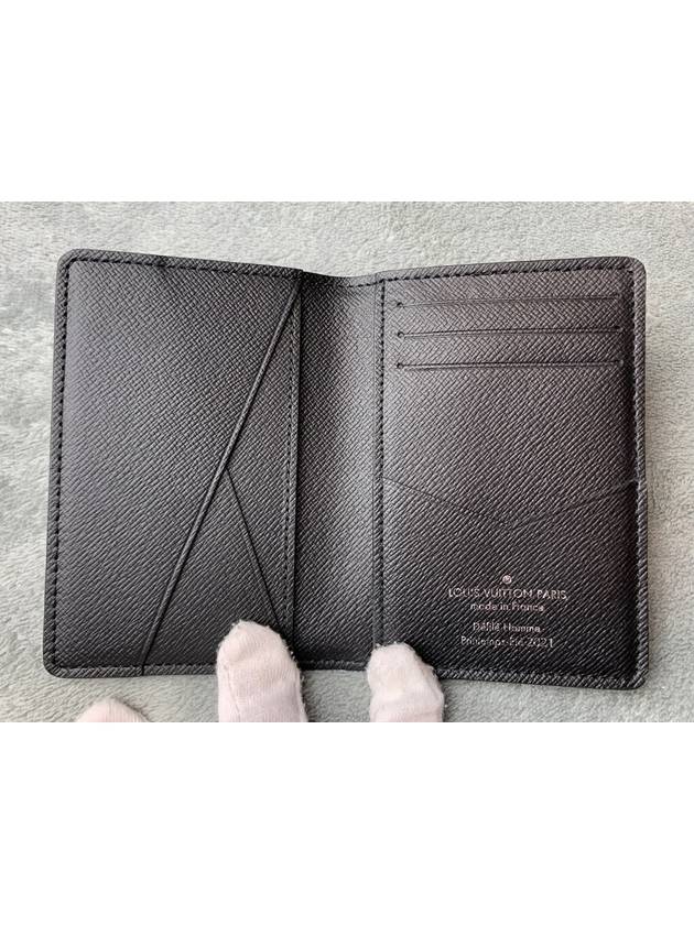 men card wallet - LOUIS VUITTON - BALAAN 7