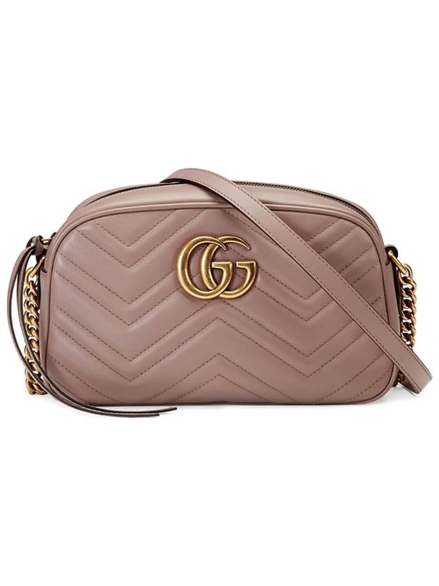 GG Marmont Matelasse Small Chain Shoulder Bag Dusty Pink - GUCCI - BALAAN 2