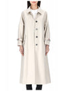 Waterproof Cotton Twill Raglan Trench Overcoat Khaki - THOM BROWNE - BALAAN 3