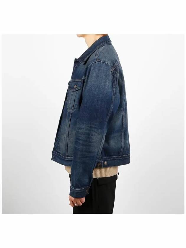 Cotton Denim Jacket Blue - TOM FORD - BALAAN 4