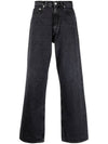 Men's Third Cut Jeans Super Grey - OUR LEGACY - BALAAN 2