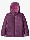 Kids Hi Loft Down Sweater Hoody - PATAGONIA - BALAAN 1