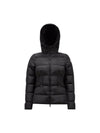 Avoce Short Down Padding Black - MONCLER - BALAAN 1