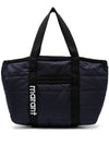 Darwen Quilted Nylon Tote Bag Midnight - ISABEL MARANT - BALAAN 1