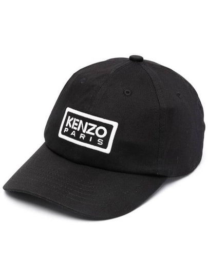 Embroidered Logo Cotton Ball Cap Black - KENZO - BALAAN 2